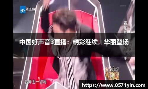 AG旗舰厅平台