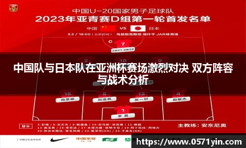 AG旗舰厅官方网站