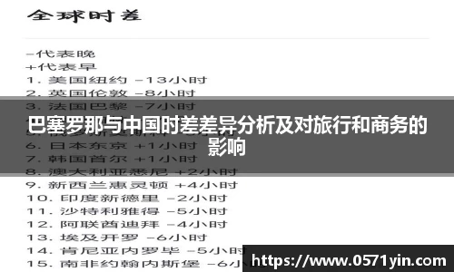AG旗舰厅官方网站
