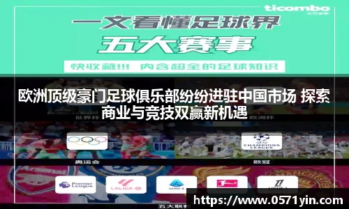 AG旗舰厅官方网站