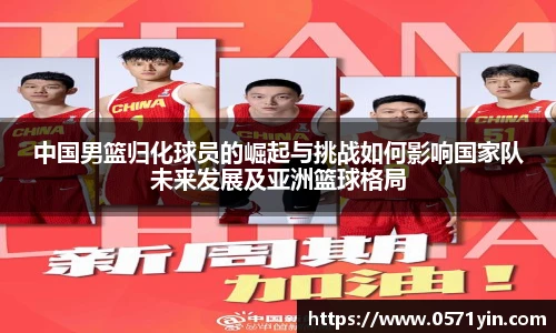 AG旗舰厅官方网站