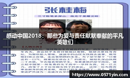AG旗舰厅平台