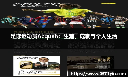 AG旗舰厅官网
