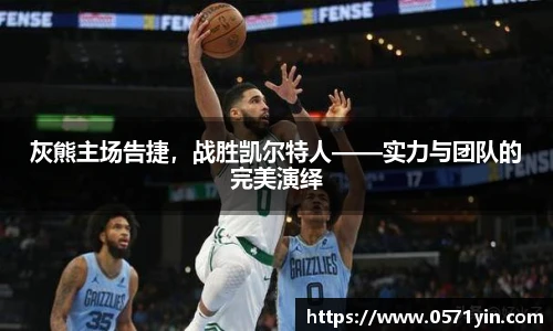 AG旗舰厅官网