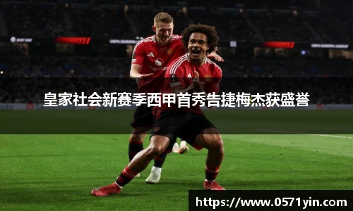 AG旗舰厅官方网站