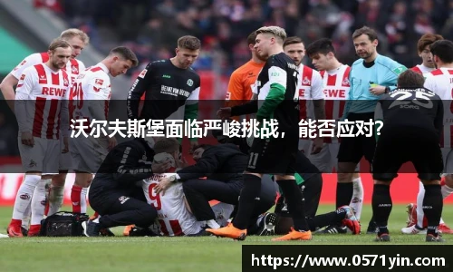 AG旗舰厅官方网站