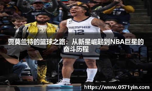 AG旗舰厅官方网站