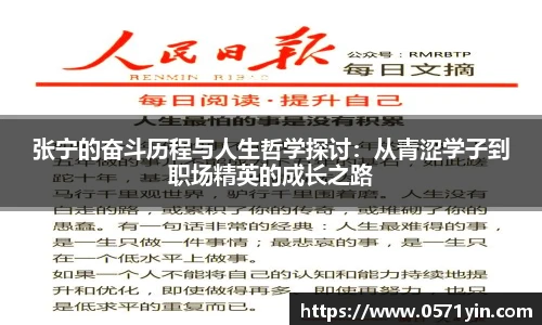 AG旗舰厅平台