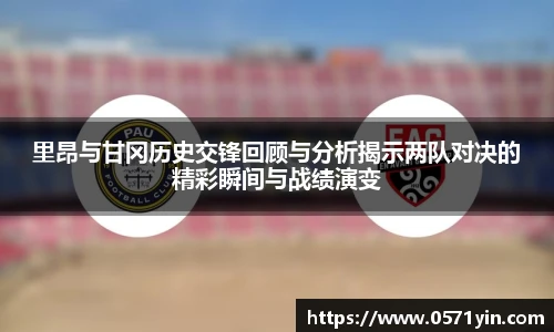 AG旗舰厅官方网站