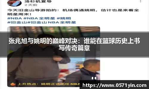 AG旗舰厅