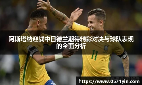 AG旗舰厅官网
