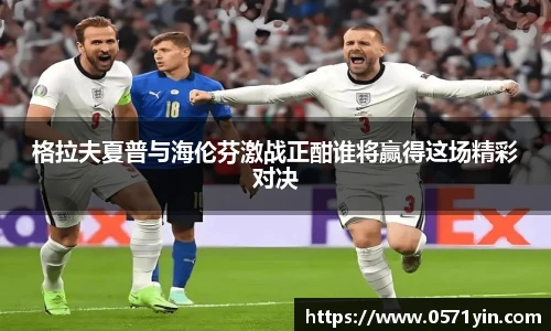 AG旗舰厅平台