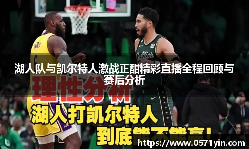 AG旗舰厅官方网站
