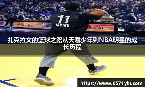 AG旗舰厅