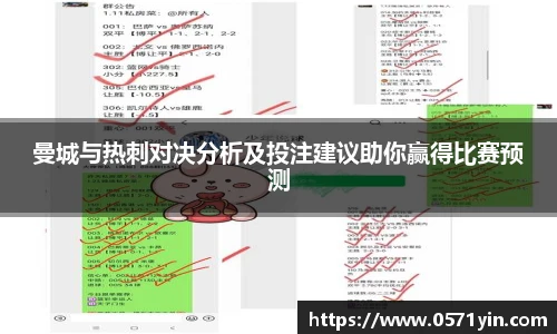 AG旗舰厅官方网站
