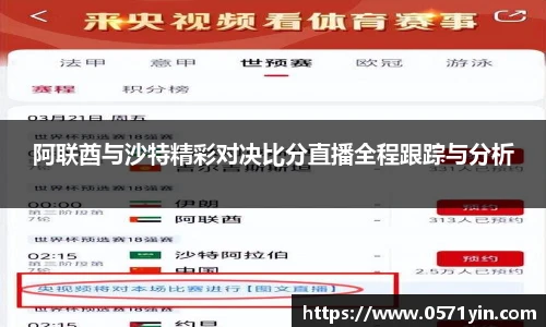AG旗舰厅官网