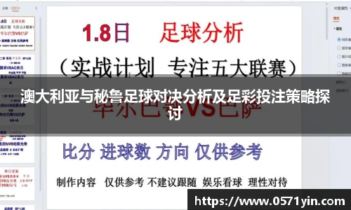 AG旗舰厅