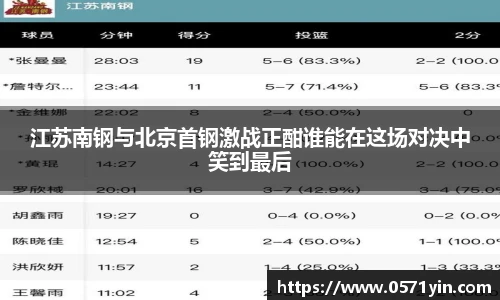 AG旗舰厅官网