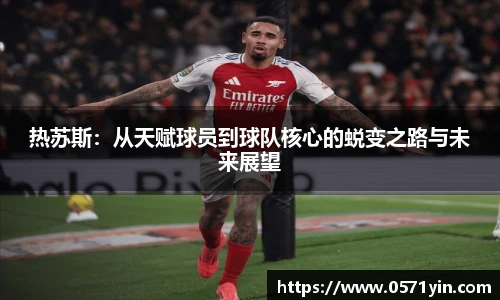 AG旗舰厅
