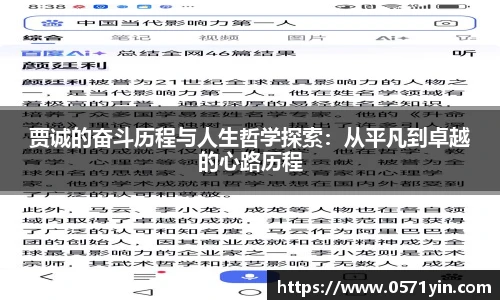 AG旗舰厅