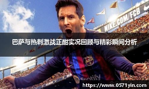 AG旗舰厅官方网站