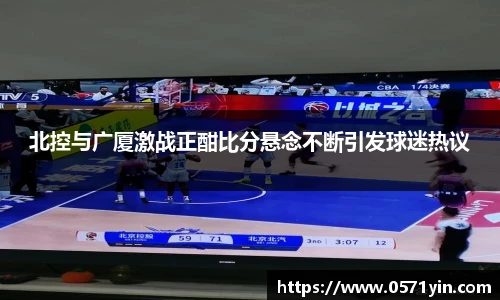 AG旗舰厅官网