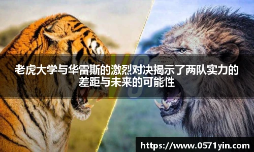 AG旗舰厅官方网站