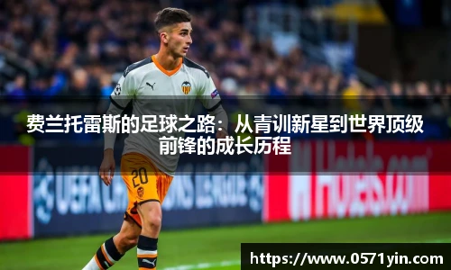 AG旗舰厅官方网站