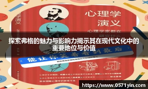 AG旗舰厅官网