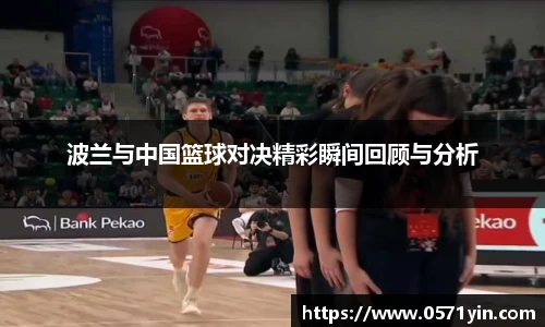 AG旗舰厅官网入口