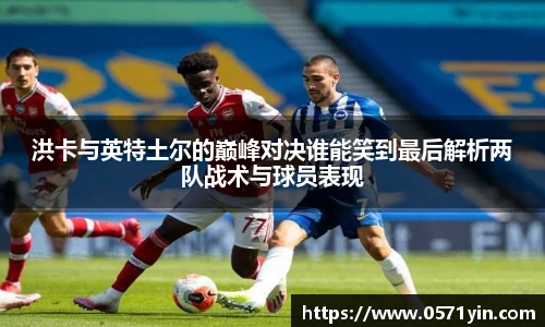 AG旗舰厅官网入口