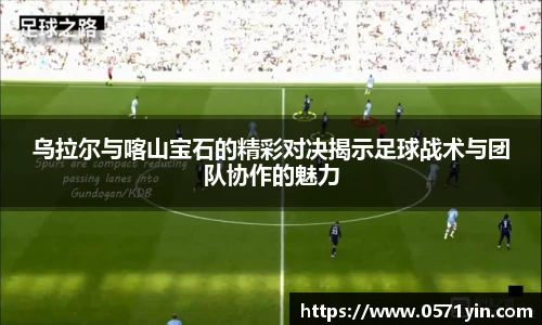 AG旗舰厅官网入口