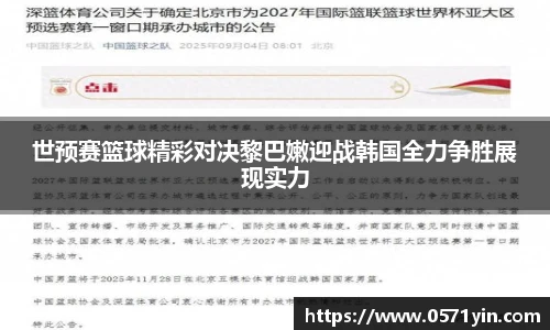 AG旗舰厅官网入口