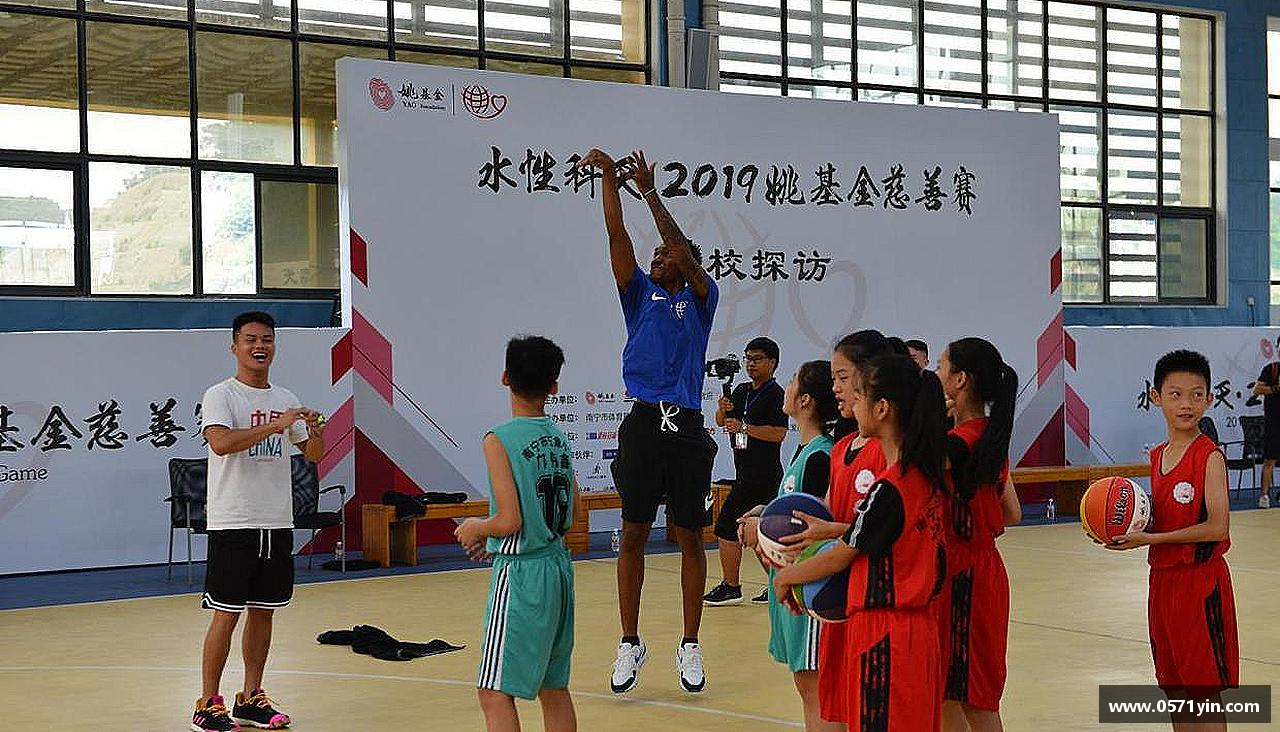 奋勇向前，梦想无限